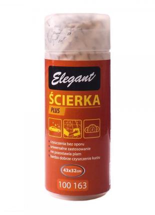 Влажная салфетка в тубусе простая "Elegant"