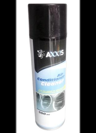 Очисник кондиціонера 500ml AXXIS
