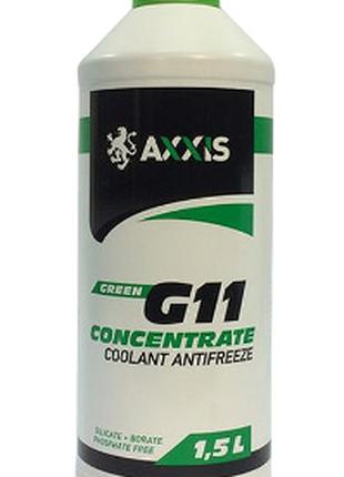 Антифриз GREEN концентрат G11 -80C 1,5л. AXXIS