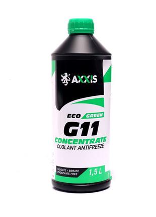 Антифриз концентрат ECO -80C GREEN G11 1,5л AXXIS
