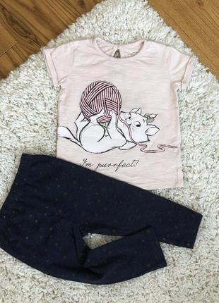 Primark комплект набор футболка лосины штаны 9-12 месяцев