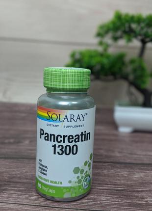 Панкреатин 1300