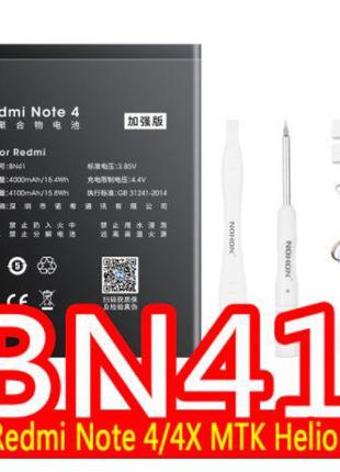 Аккумуляторная батарея для тел NOHON для Xiaomi Redmi Note 4 N...