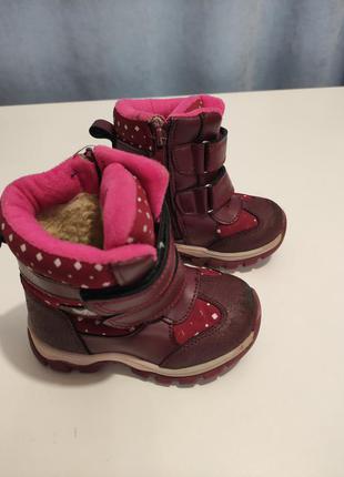 Зимние ботинки для дома сапожки сапоги зимові