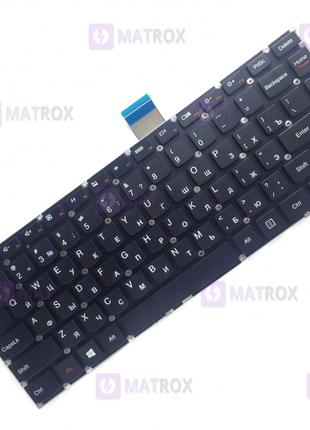 Клавиатура для ноутбука Lenovo IdeaPad U300, U300E, U300S series
