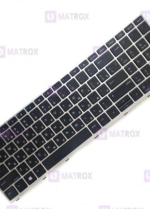 Клавиатура для ноутбука HP ProBook 450 G5, 455 G5, 470 G5 rus
