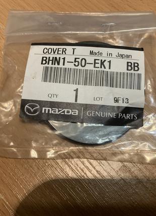 Заглушка заднего бампера правая для Mazda 3 BM 2013-2017 Origi...