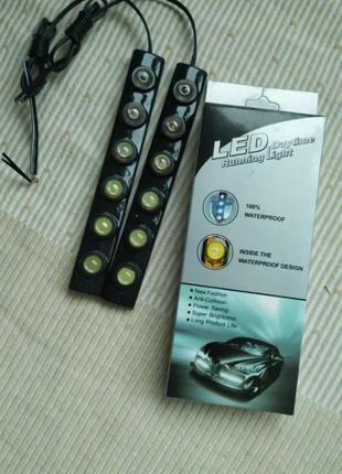 ДХО(дневные ходовые огни) гибкие светодиодные LED