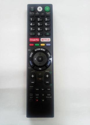 Пульт Sony RMF-TX310E (з голосовим керуванням)