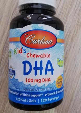 Норвежская Омега 3 для детей, ДГК, DHA, 100 мг, детская омега 3