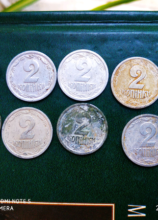 Продам Монеты Украины и СССР и многое другое