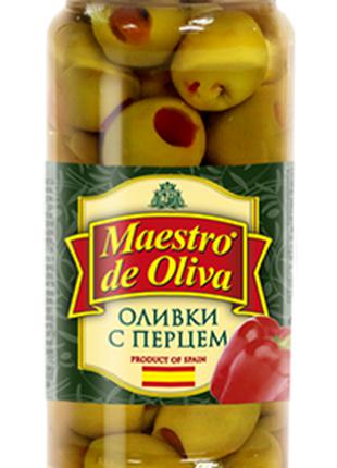 Оливки зеленые с перцем Maestro de Oliva, в стекле 235 гр