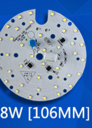 LED светодиодный модуль плата на 220v лампа 18w 106mm 6000к