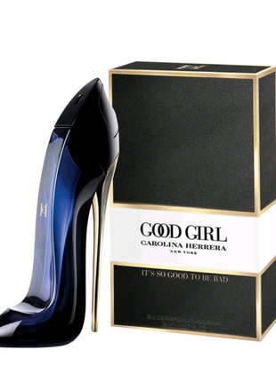 Аромат Good girl от Carolina Herrera, Оригинал с Brocard, 30ml