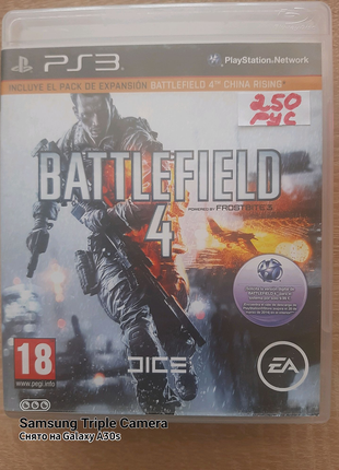 Battlefield 4 на Playstation 3