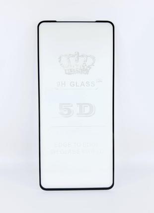 Защитное стекло для Xiaomi Poco F3 / Защитное стекло Сяоми Пок...