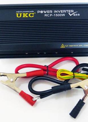Преобразователь UKC 12-220V AC/DC RCP 1500W PROFESSIONAL