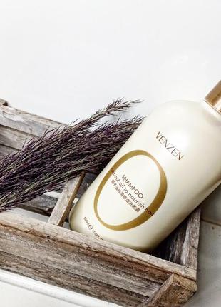 Шампунь для волос с кокосовым маслом venzen coconut oil silky ...