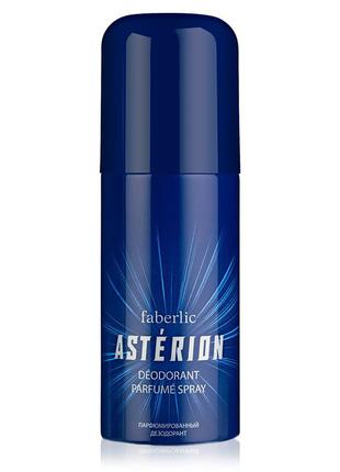 Парфюмированный дезодорант-спрей для мужчин asterion (3607)