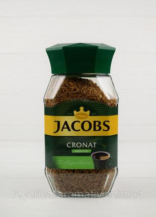 Кофе растворимый Jacobs Cronat Kraftig 190гр. (Германия)
