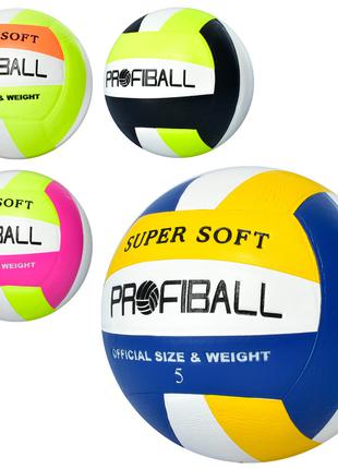 М'яч волейбольний MS 3361 (30 шт.) розмір5, ПВХ, 260-280г, 4 р...