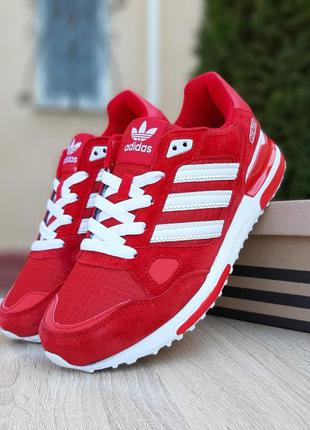 adidas zx 750 rm