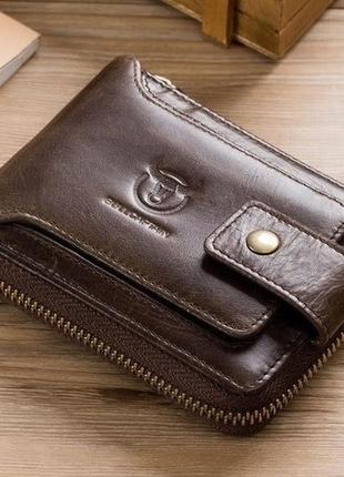 Портмоне бумажник кошелек мужской кожаный