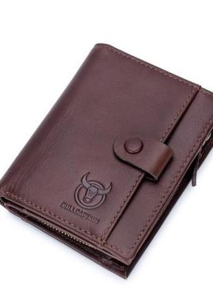 Портмоне мужской кошелек кожаный бумажник
