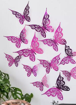 Бабочки декор на стену розовые - в наборе 12шт. разных размеров