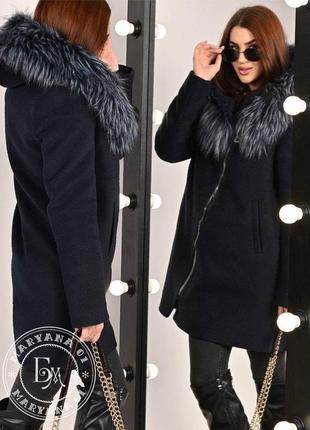 Шикарное женское пальто с капюшоном батальные размеры  / темно...
