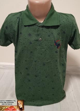 Детская подростковая футболка Турция Поло зеленая на 8, 9, 10 лет