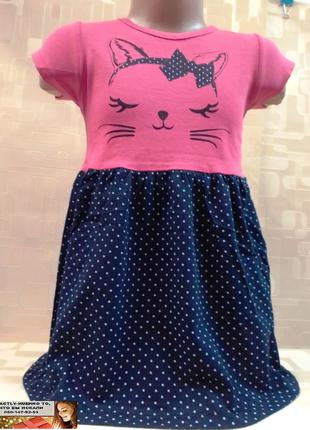 Детское платье милый котик Турция на 1, 2, 3 года