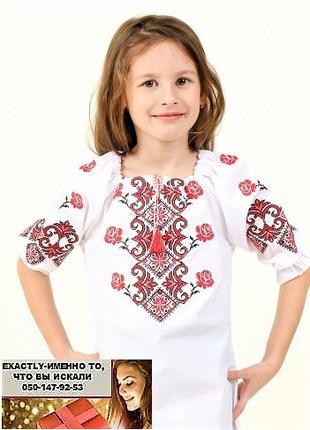 Детская блуза вышиванка для девочки Розочки на 4-12 лет