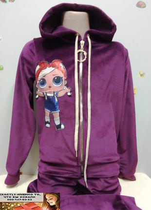 Утепленный детский велюровый спортивный костюм "LOL" для девоч...