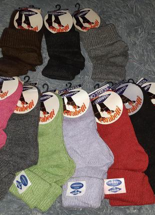 Шкарпетки жіночі вовняні термо теплі з відворотом