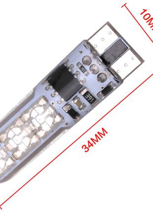 Светодиодная лампочка - подсветка для авто T10 RGB 5050 SMD 2 ...