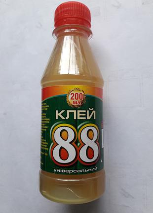 Клей 88 в пляшці 200мл