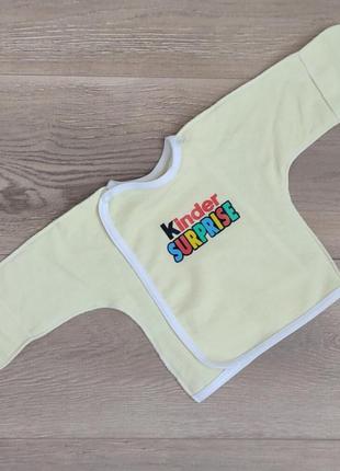 Рубашка байковая теплые распашенки для новорожденных малышей