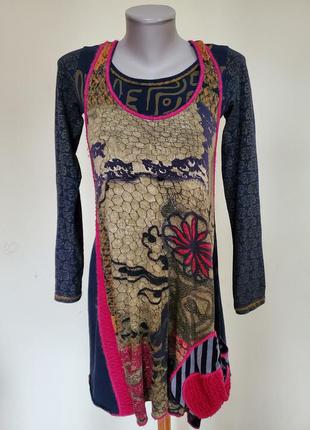 Шикарный брендовый модный костюм блузка и сарафан
