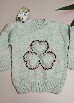 Красивый свитер с сердечками для девочки 1/2 года