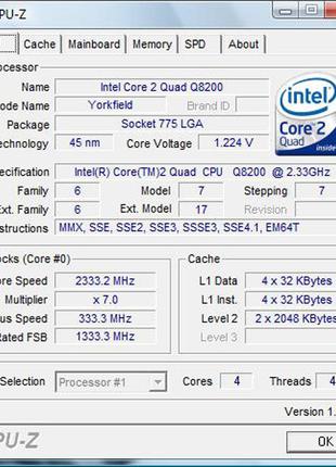 Intel Core2Quad Q8200 - 2.33 GGz - LGA 775