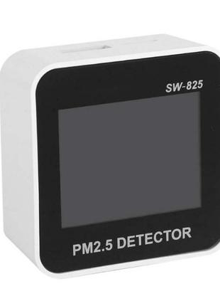Анализатор качества воздуха SNDWAY SW-825 цифровой Белый