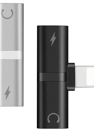 Сплиттер 2 в 1 для наушников и зарядки Lightning IOS Золотой