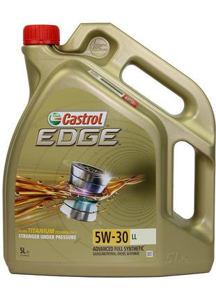 Моторное масло Castrol EDGE Titanium FST LL 5W-30 5л/15669E
