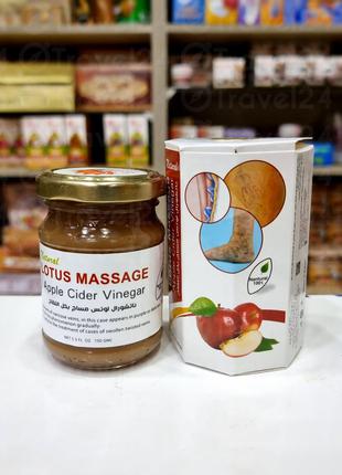 Мазь для вен варикоз Massage Apple Cider Vinegar Lotus Organica