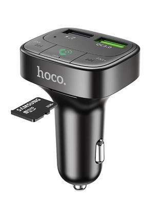 FM- модулятор зі швидкою зарядкою Bluetooth Hoco E59 | 2USB 3.1А