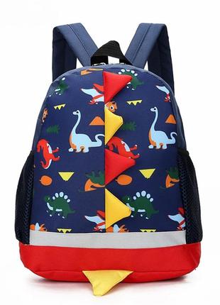 Рюкзак портфель сумка з динозаврами для хлопчика дівчинки дівчи..