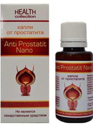 Anti Prostatit Nano (Анти Простатит Нано) краплі від простатиту