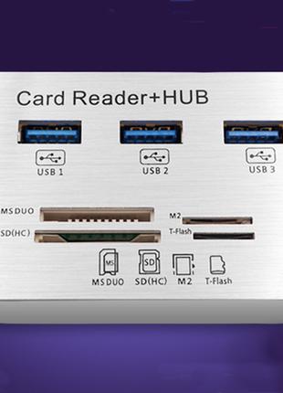 Хаб-картридер Kebidu 3хUSB 3.0, MS, M2, SD/MMC/HC, TF, T-flash