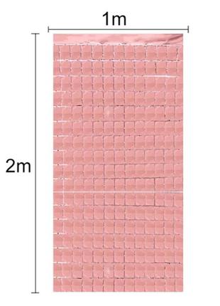 Дождик розовое золото кубиками,  высота 2 метра и ширина 1 метр